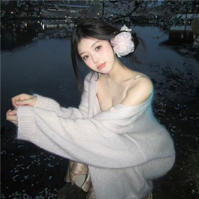 被遗忘的爱